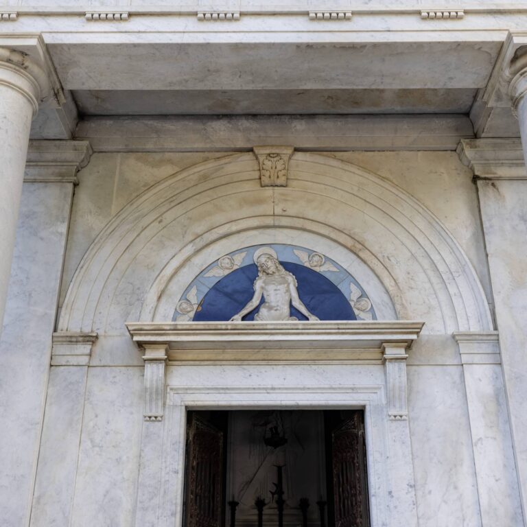 Cappella funeraria della famiglia Gattini